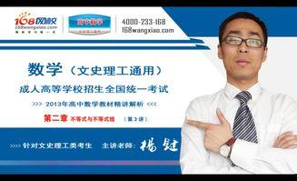 成人输血视频大全播放,全方位解析输血过程与注意事项