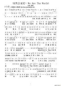 成人玩水歌曲大全歌词视频,成人玩水歌曲大全歌词视频精选回顾