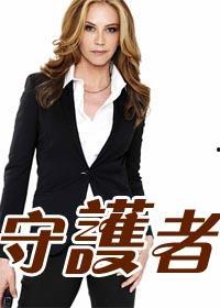 欧美成人给力视频第一页,激情四溢，视觉盛宴