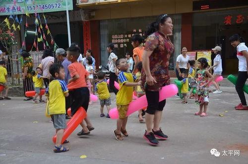 成人户外手势活动视频,跟随视频探索成人互动乐趣