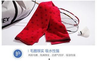 成人加长汗巾怎么穿视频,成人加长汗巾穿戴教程视频概述