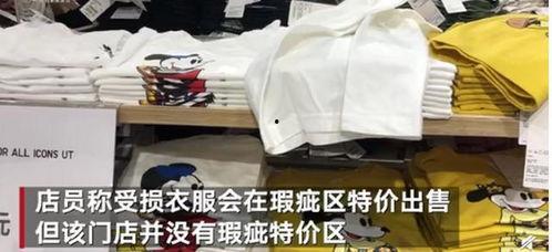 穿成人衣服的视频软件,视频软件带你领略时尚风采