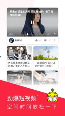 成人网站芒果视频下载,轻松获取私密资源