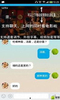 吃瓜闹肚子视频播放下载,下载观看，笑中带泪