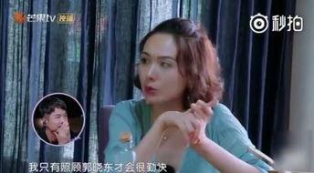 明星快速吃瓜视频,揭秘娱乐圈瞬间爆料的幕后真相