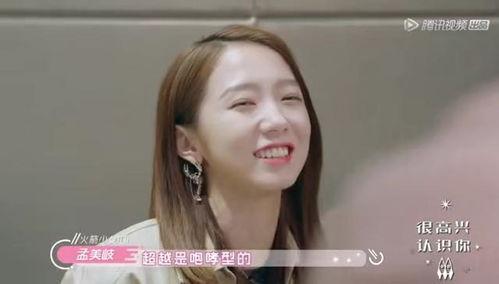 吃瓜女孩配音视频大全,全网热门吃瓜女孩配音视频大盘点