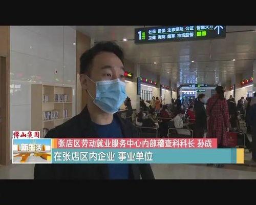 吃瓜大赛视频在哪发布,吃瓜大赛热门视频发布平台大盘点