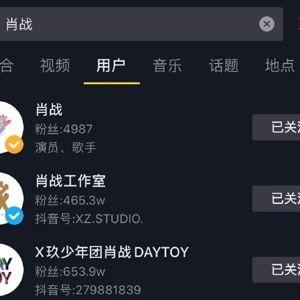 高分贝吃瓜视频,震撼视听！高分贝吃瓜视频带你领略视听盛宴