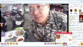 越南人吃山头瓜视频播放,视频播放揭示地道风味