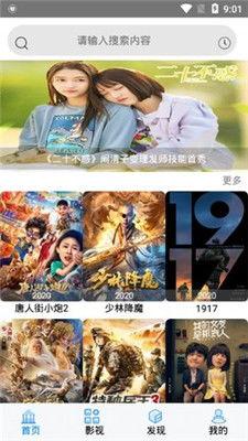 吃瓜视频搞笑全部下载大全